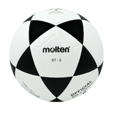 Balón de Futbol Molten Clarino ST5 - ST5Balón de Fútbol
