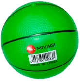 Pelota Fundamentación Baloncesto Miyagi LB7001 - LB7001 VERFundamentación