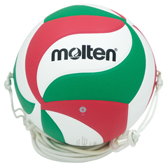 Balón de Voleibol V5M9000 – Entrenamiento de Fuerza y Técnica