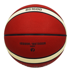 Balón Baloncesto Molten B7G1600 - B7G1600Balón de Baloncesto