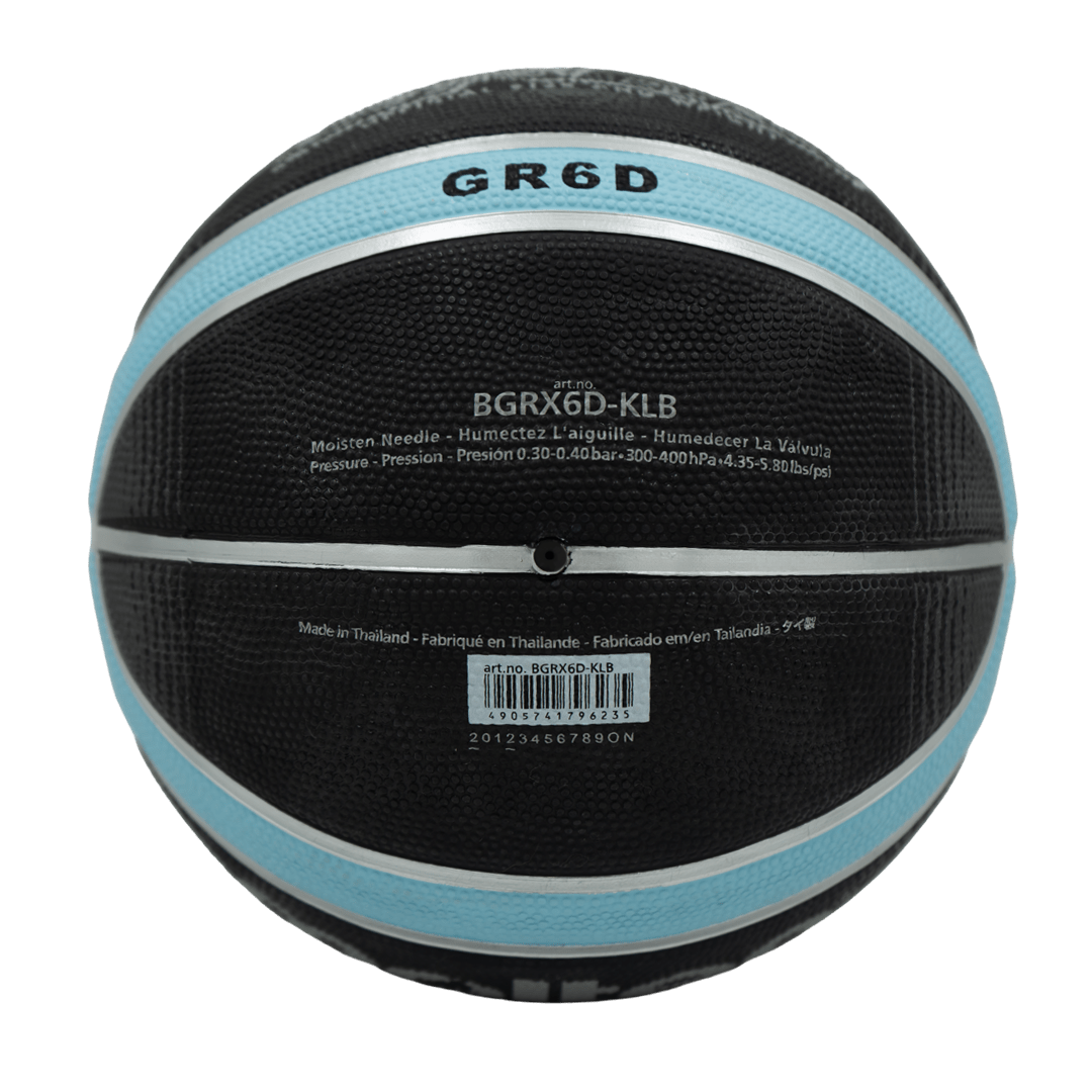 Balón Baloncesto Molten BGRX - BGRX5-KSBalón de Baloncesto