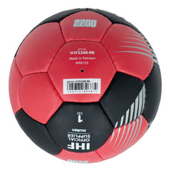 Balón Balonmano RESINFREE HF2200 - H2F2200-RKBalón de Balonmano