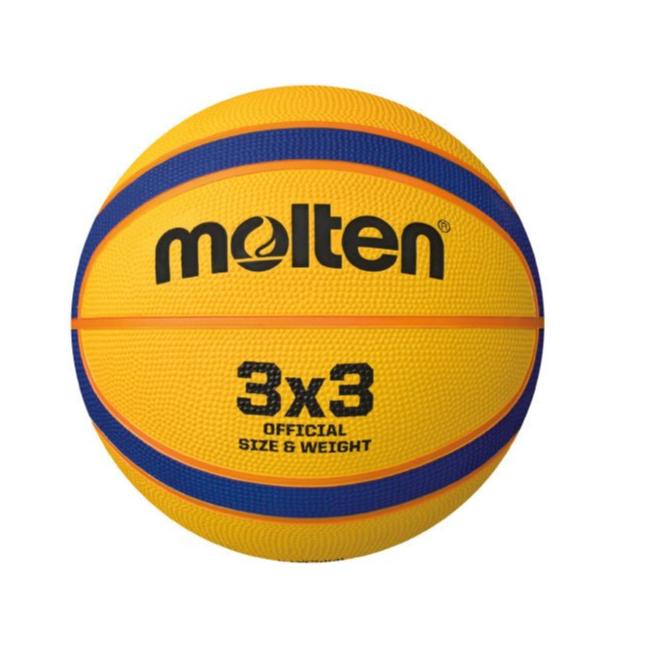 Balón de Baloncesto Molten B33T5000 - B33T5000Balón de Baloncesto 3X3