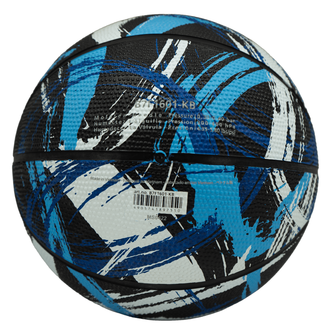 Balón de Baloncesto Molten B7F1601 - B7F1601-KBBalón de Baloncesto