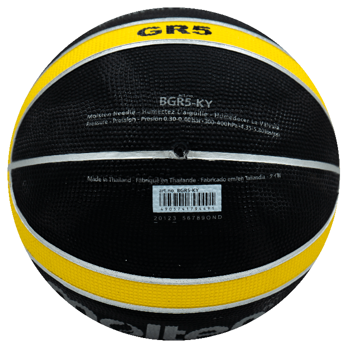 Balón de Baloncesto Molten BGR - BGR-5-KYBalón de Baloncesto