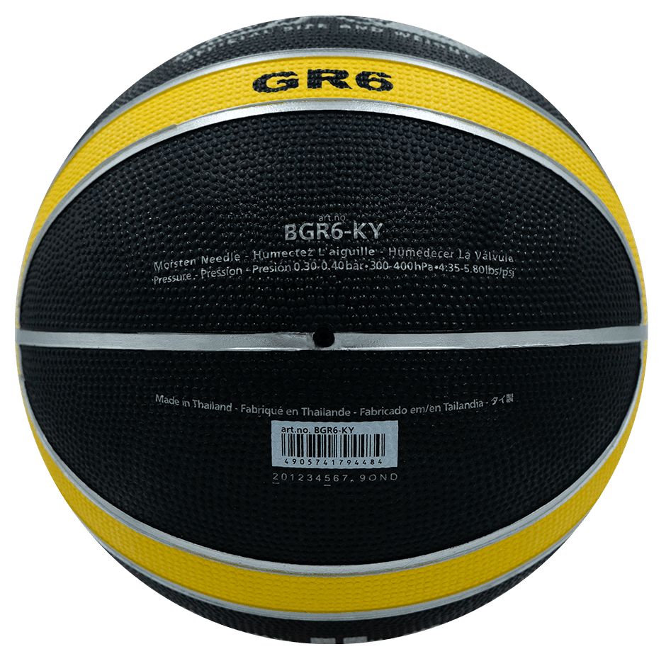 Balón de Baloncesto Molten BGR - BGR-5-KYBalón de Baloncesto