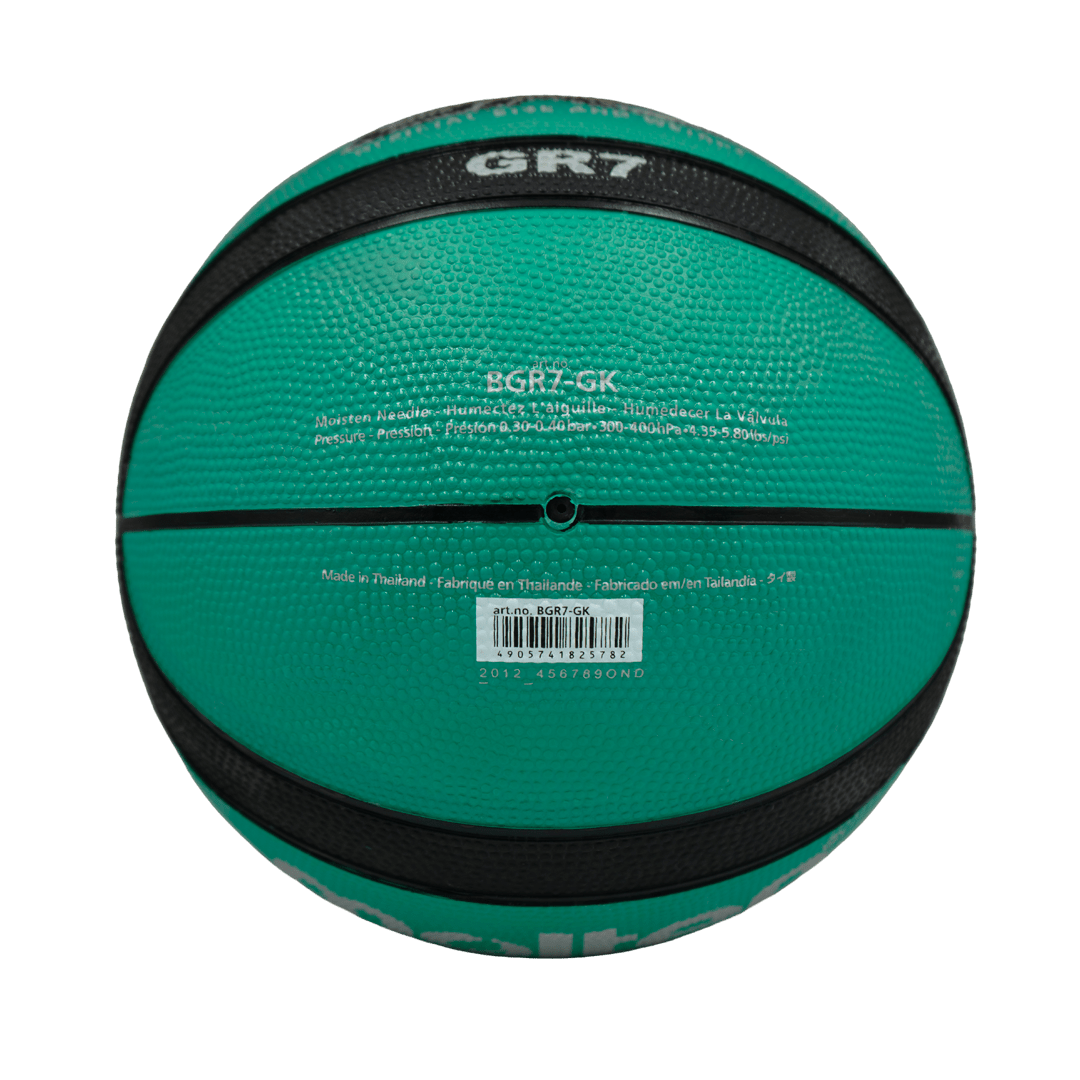 Balón de Baloncesto Molten BGR - BGR-5-KYBalón de Baloncesto