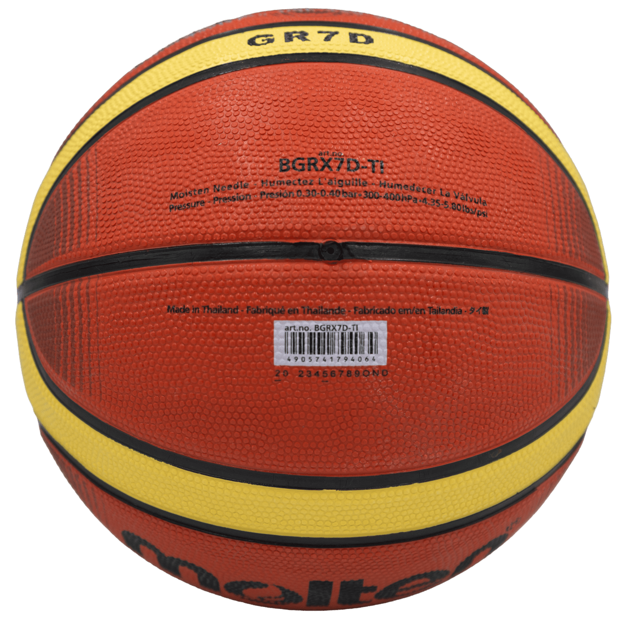 Balón de Baloncesto Molten BGRXD - BGRX7D-TIBalón de Baloncesto