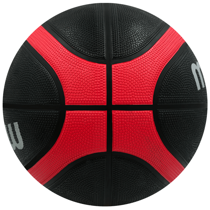 Balón de Baloncesto Molten BGS7 - KR - 2 - BGS7-KR-2Balón de Baloncesto