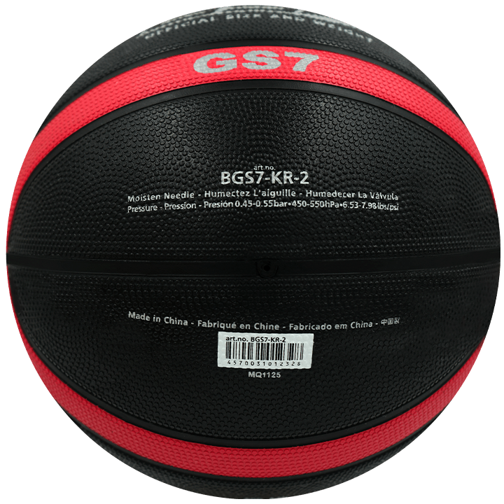 Balón de Baloncesto Molten BGS7 - KR - 2 - BGS7-KR-2Balón de Baloncesto