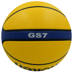 Balón de Baloncesto Molten BGS7 - YB - 2 - BGS7-YB-2Balón de Baloncesto