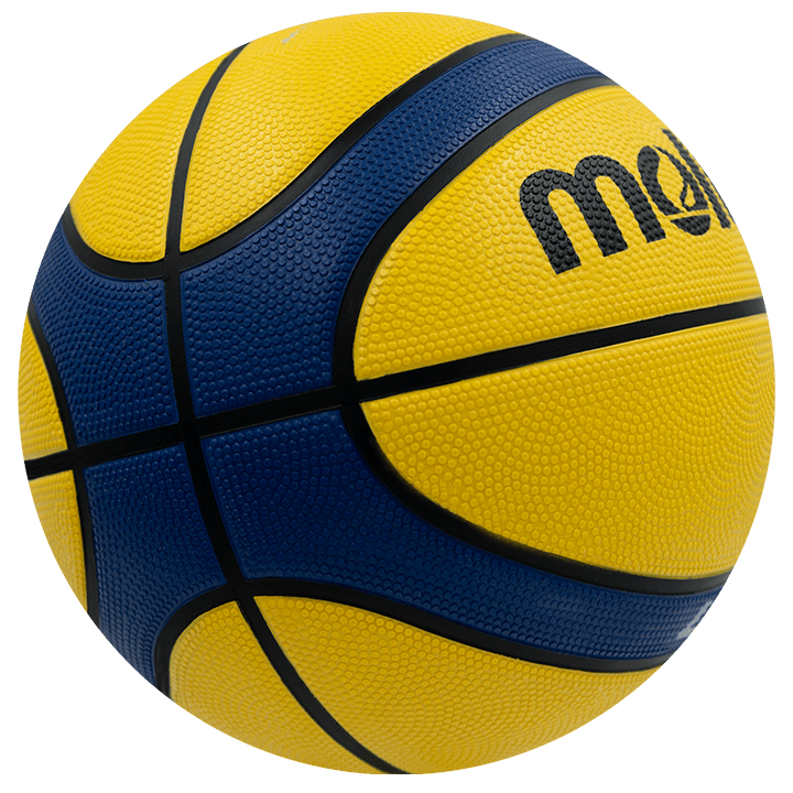 Balón de Baloncesto Molten BGS7 - YB - 2 - BGS7-YB-2Balón de Baloncesto