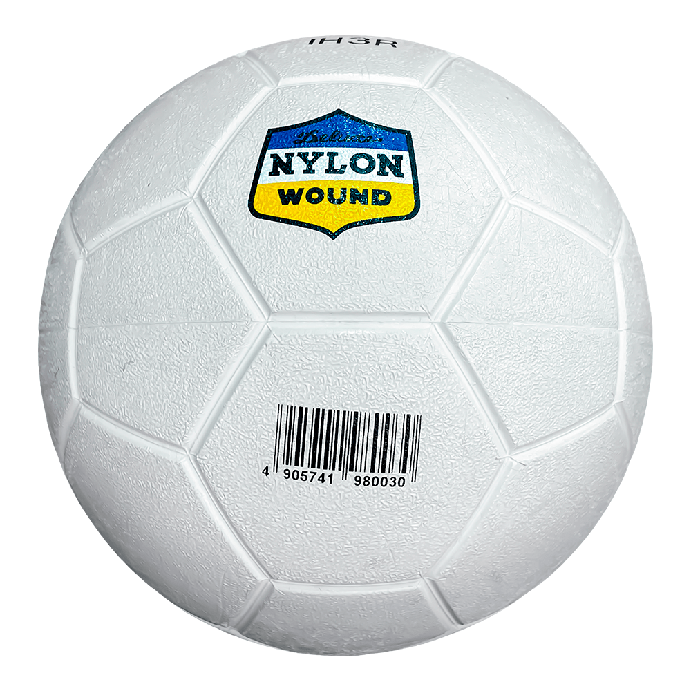 Balón de Balonmano Molten IH3R - IH3RBalón de Balonmano