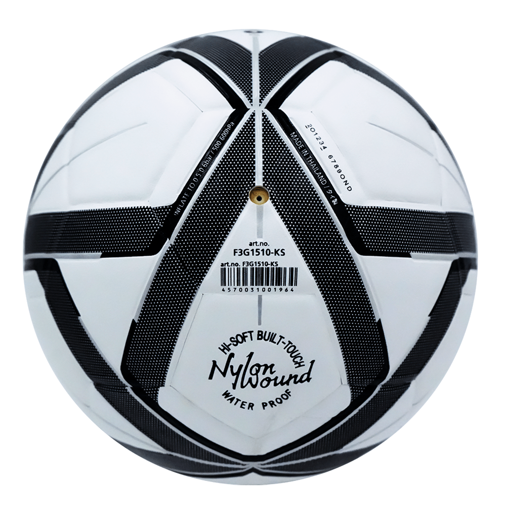 Balón de Fútbol F3G1510 - KS Molten - F3G1510-KSBalón de Fútbol