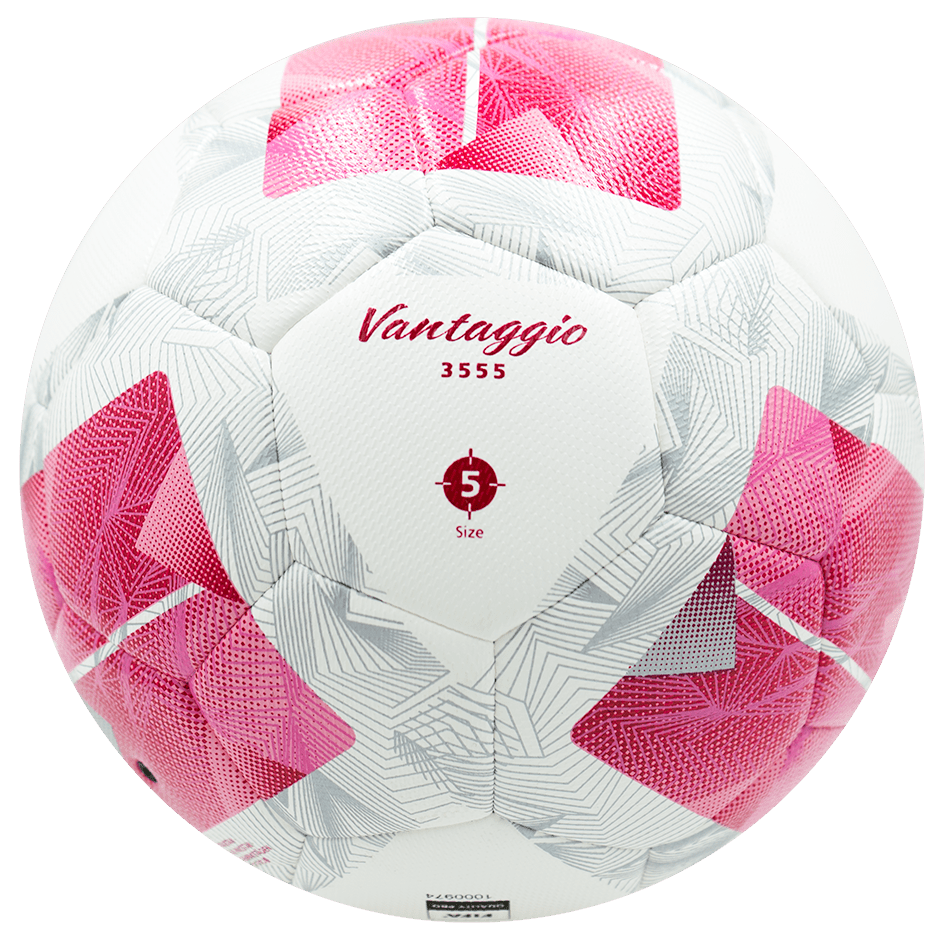 Balón de Fútbol Molten Vantaggio F5N3555 - CC - PK (CONCACAF) - F5N3555 - CC - PKBalón de Fútbol