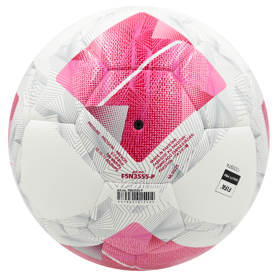 Balón de Fútbol Molten Vantaggio F5N3555 - CC - PK (CONCACAF) - F5N3555 - CC - PKBalón de Fútbol