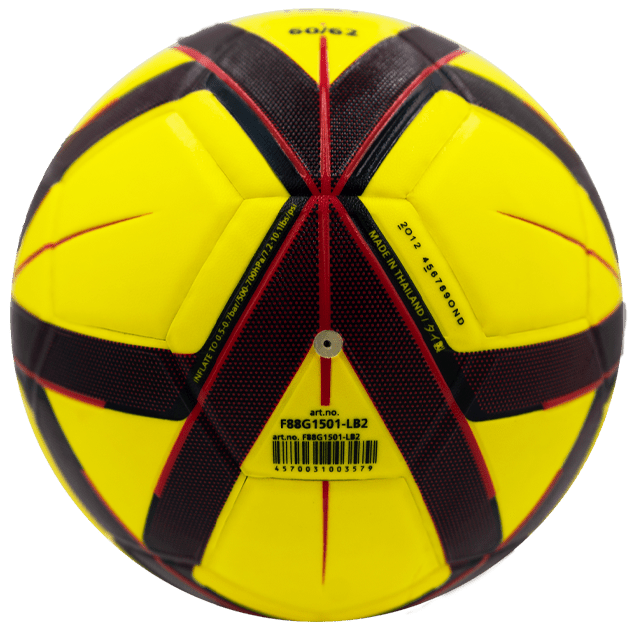 Balón de Microfútbol Molten F88G1501 - LB - F88G1501-LBBalón de Microfútbol