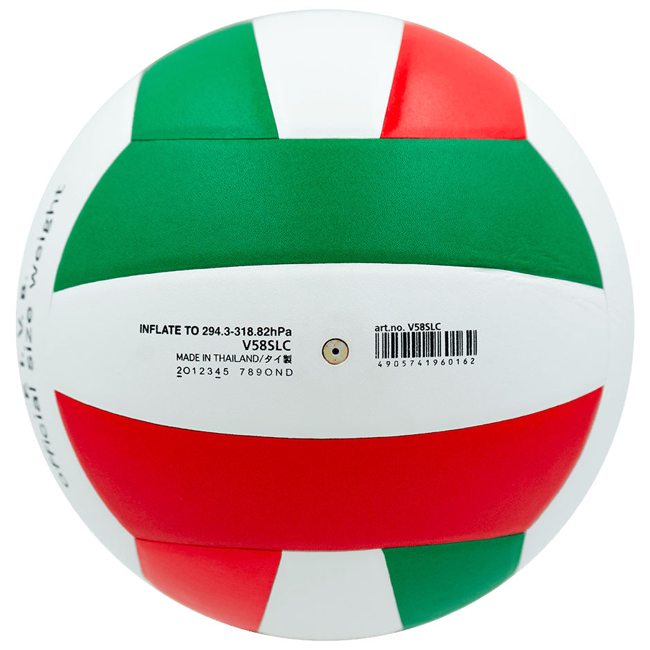 Balón de Voleibol Molten V58SLC - V58SLCV58SLC