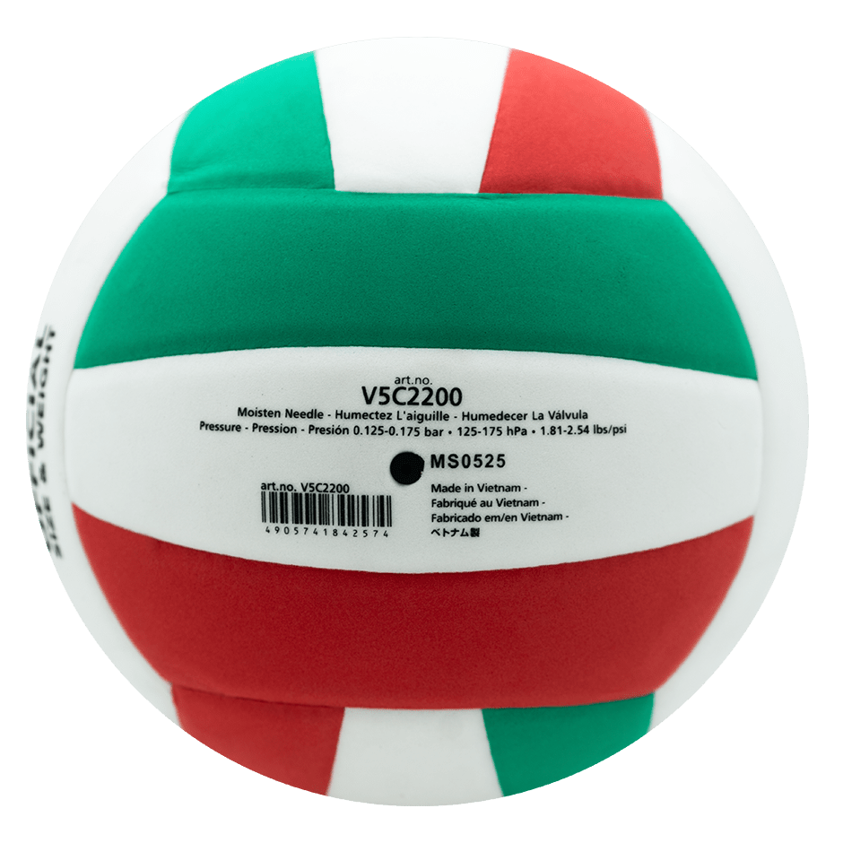 Balón de Voleibol Molten V5C2200 - V5C2200Balón de Voleibol