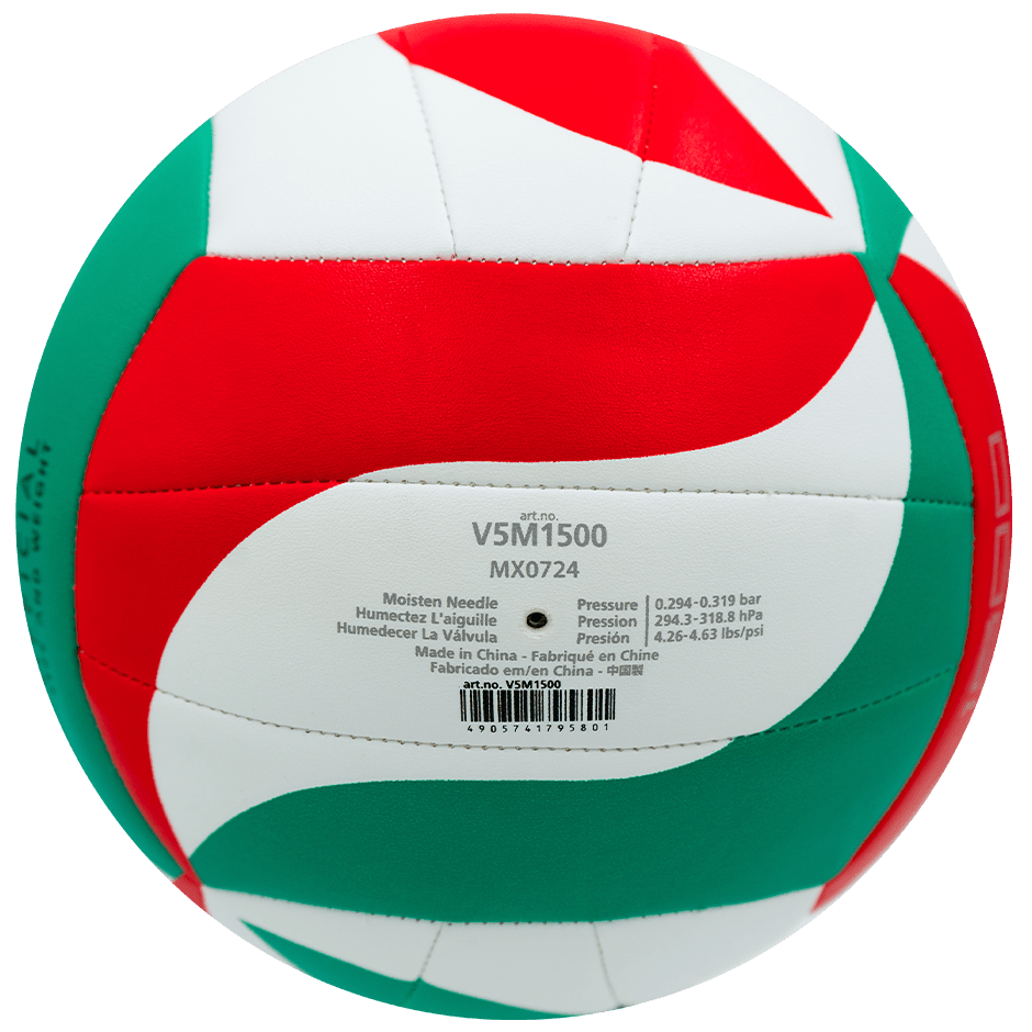 Balón de Voleibol Molten VM1500 - V4M1500Balón de Voleibol