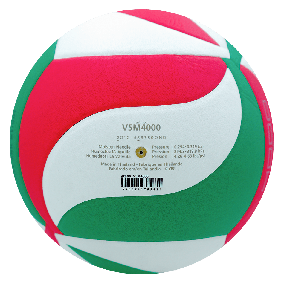 Balón de Voleibol Molten VM4000 - V4M4000VM4000