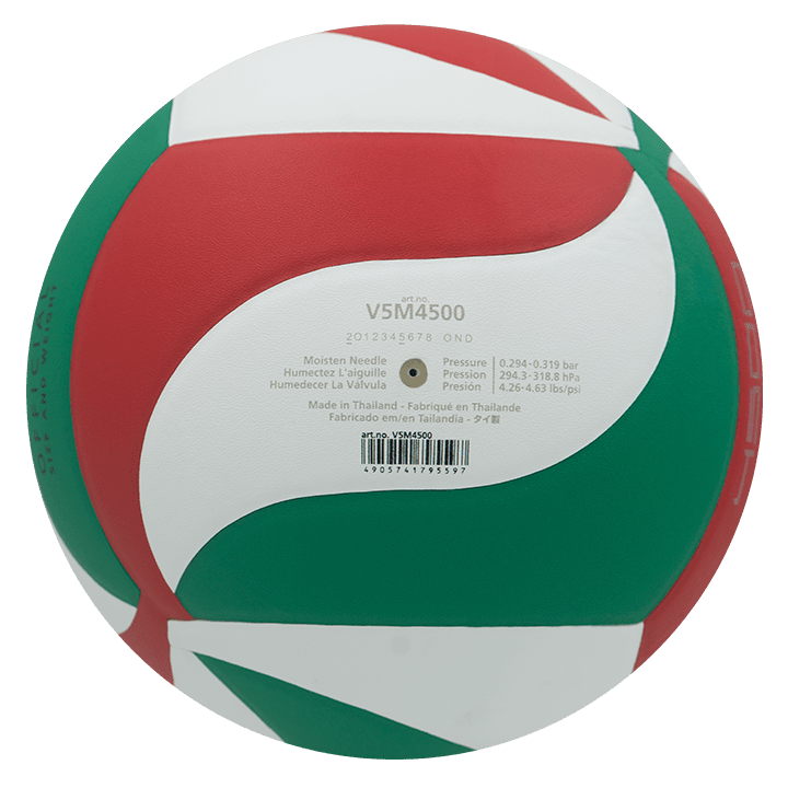 Balon de Voleibol V5M4500 Molten - V5M4500Balón de Voleibol VM4500