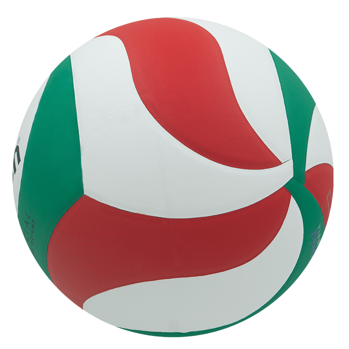 Balon de Voleibol V5M4500 Molten - V5M4500Balón de Voleibol VM4500