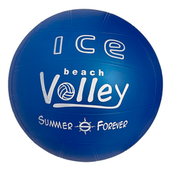 Pelota de Fundamentación Voleibol Miyagi PVC 8.5 - PVC8.5 AZULpelotas de fundamentación