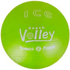 Pelota de Fundamentación Voleibol Miyagi PVC 8.5 - PVC8.5 VER