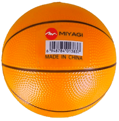 Pelota Fundamentación Baloncesto Miyagi LB7001 - LB7001 AMAFundamentación