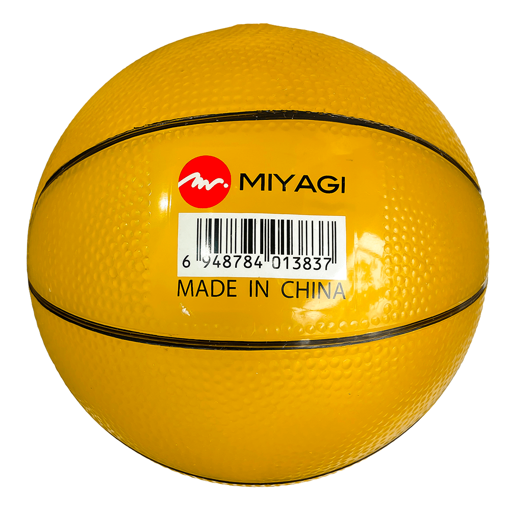 Pelota Fundamentación Baloncesto Miyagi LB7001 - LB7001 AMApelotas de fundamentación