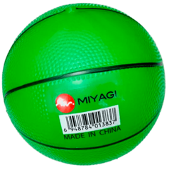 Pelota Fundamentación Baloncesto Miyagi LB7001 - LB7001 VERFundamentación